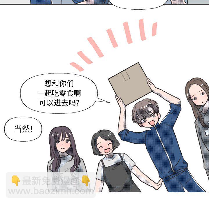 第 14 话40