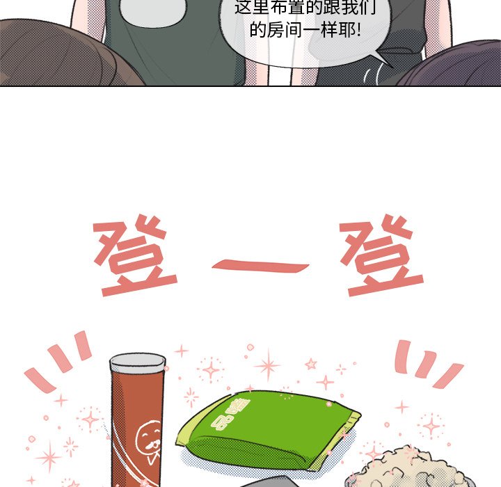 第 14 话42