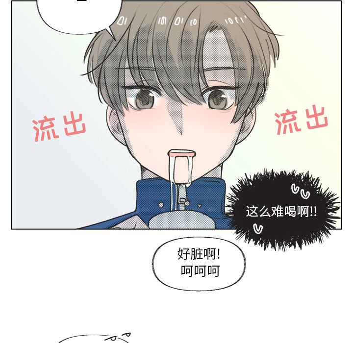 第 14 话56