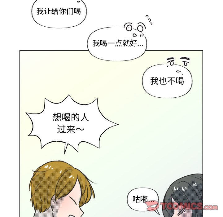 第 14 话57