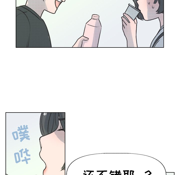 第 14 话58