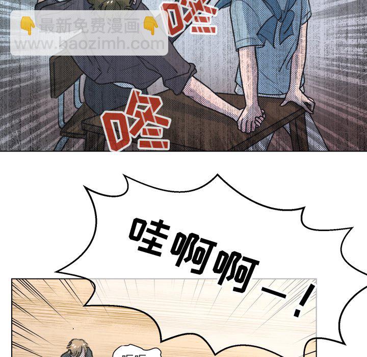 第 14 话6