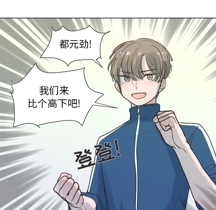 第 14 话63