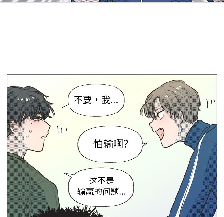 第 14 话64