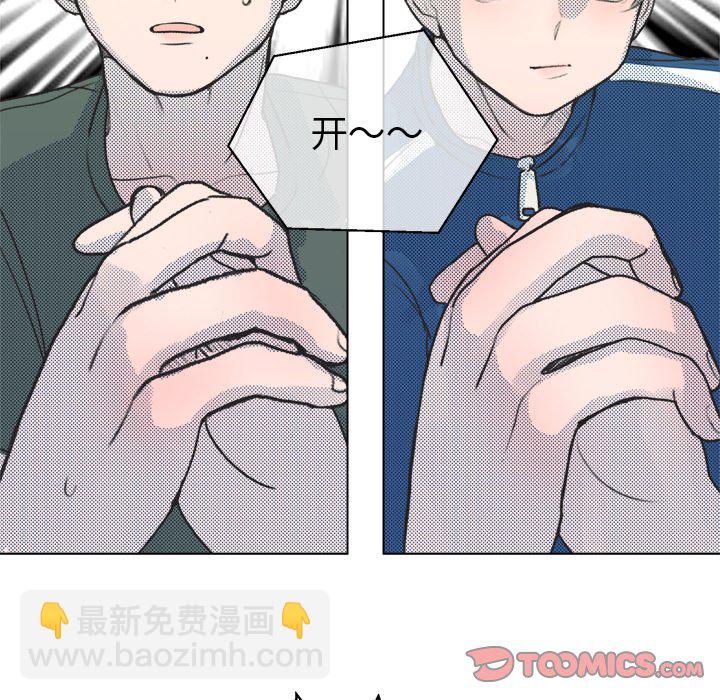 第 14 话69