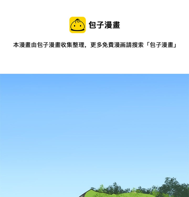 第 16 话0