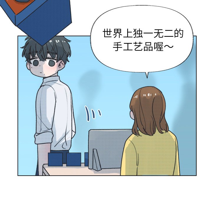 第 16 话11
