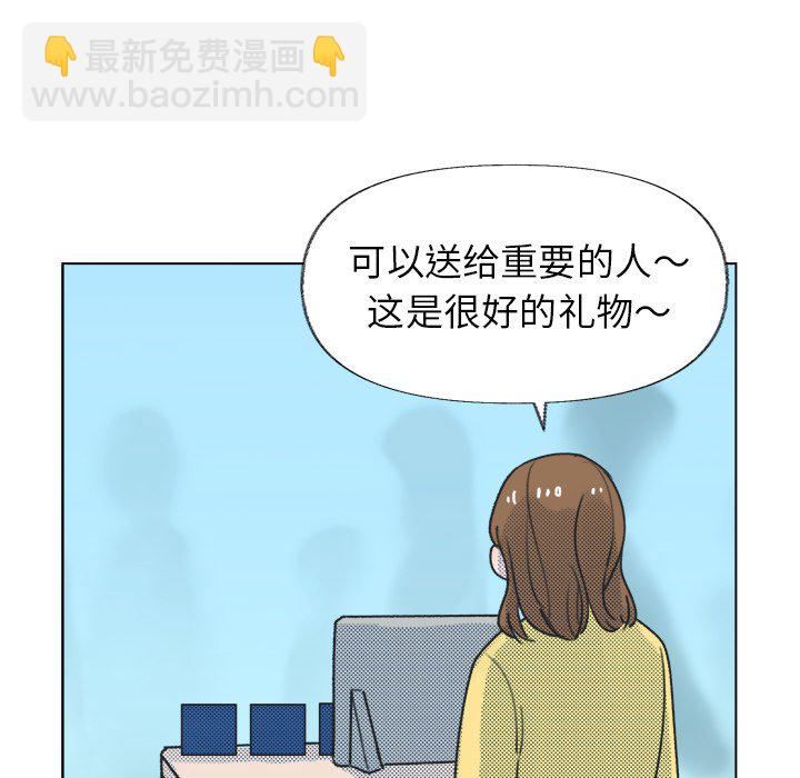 第 16 话12