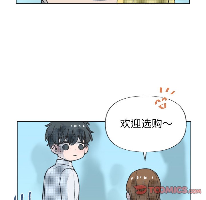 第 16 话13
