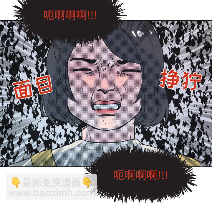 第 16 话19
