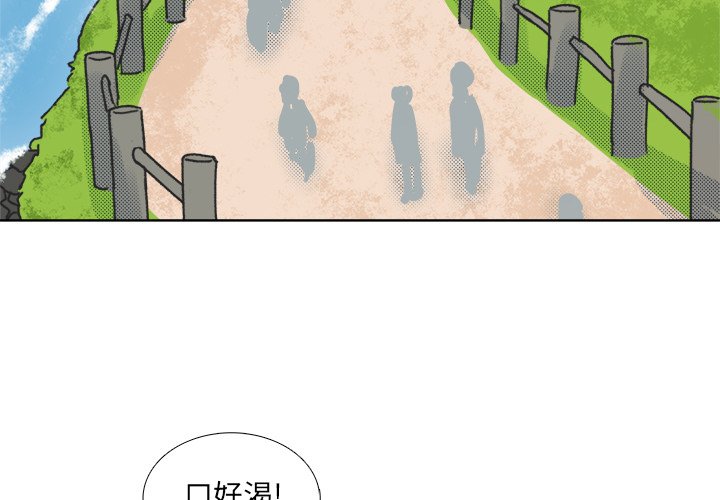 第 16 话2