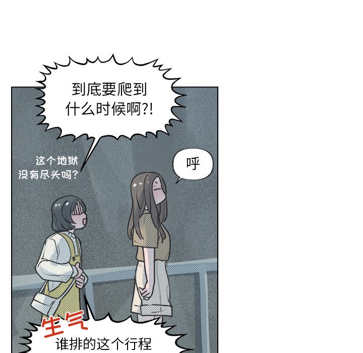 第 16 话20