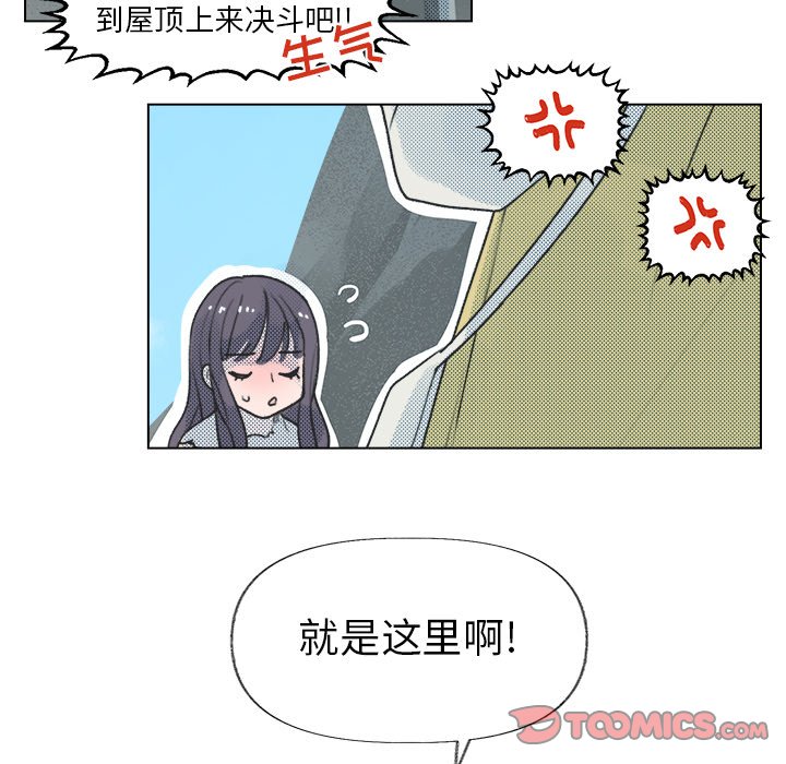 第 16 话21
