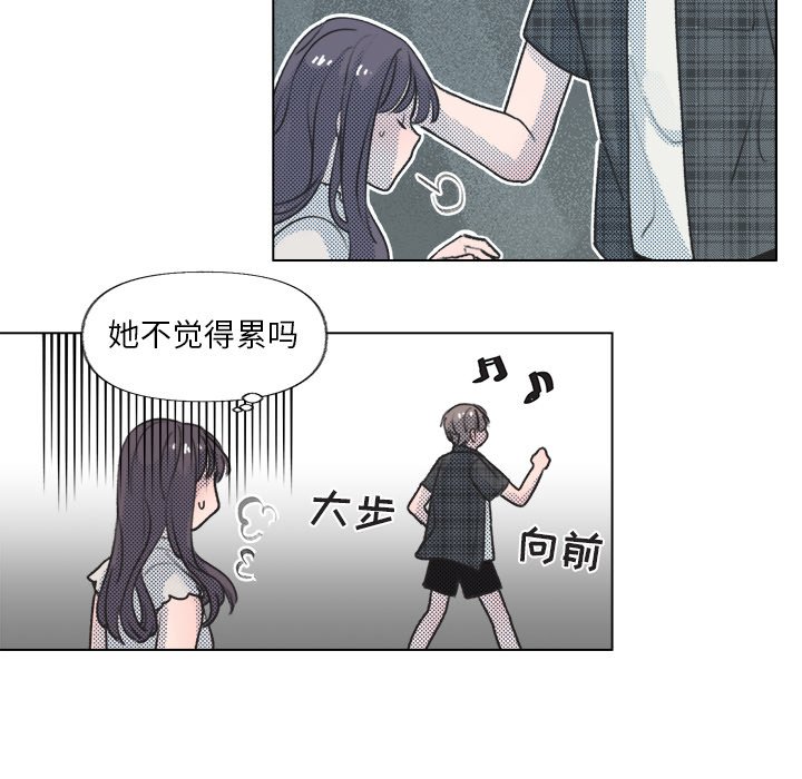 第 16 话24