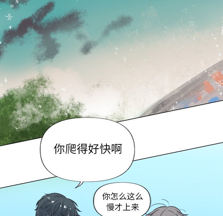 第 16 话26