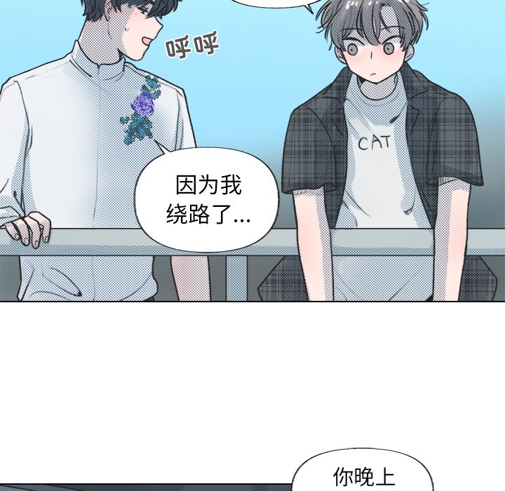第 16 话27