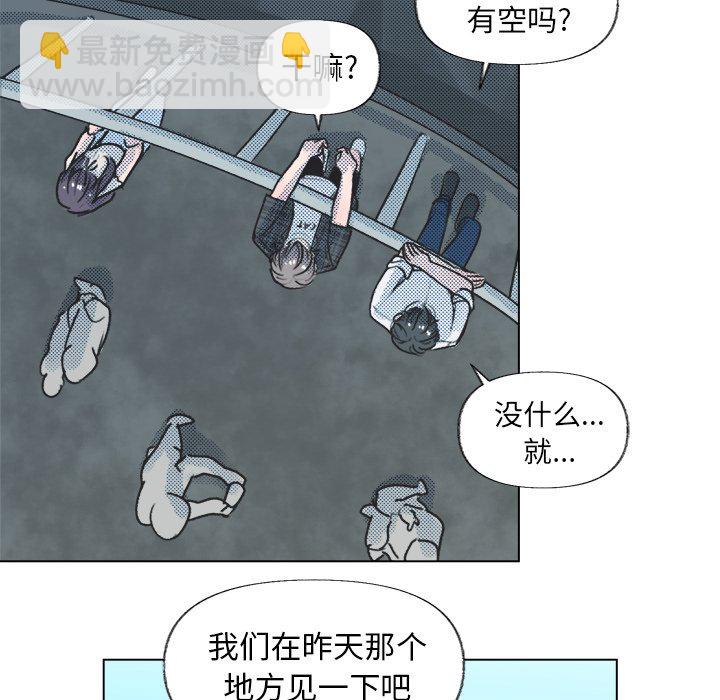 第 16 话28