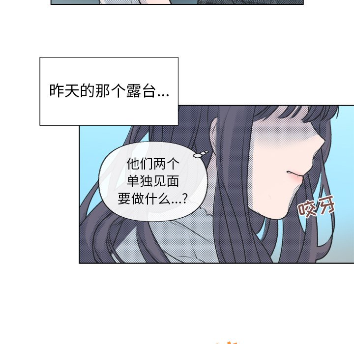 第 16 话30