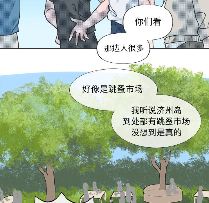 第 16 话4