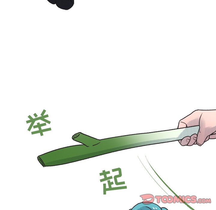 第 16 话41