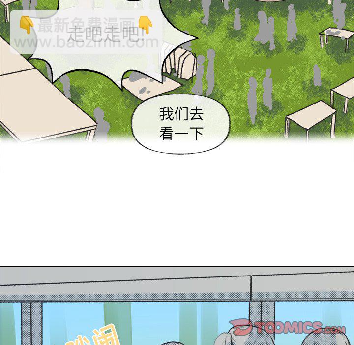 第 16 话5