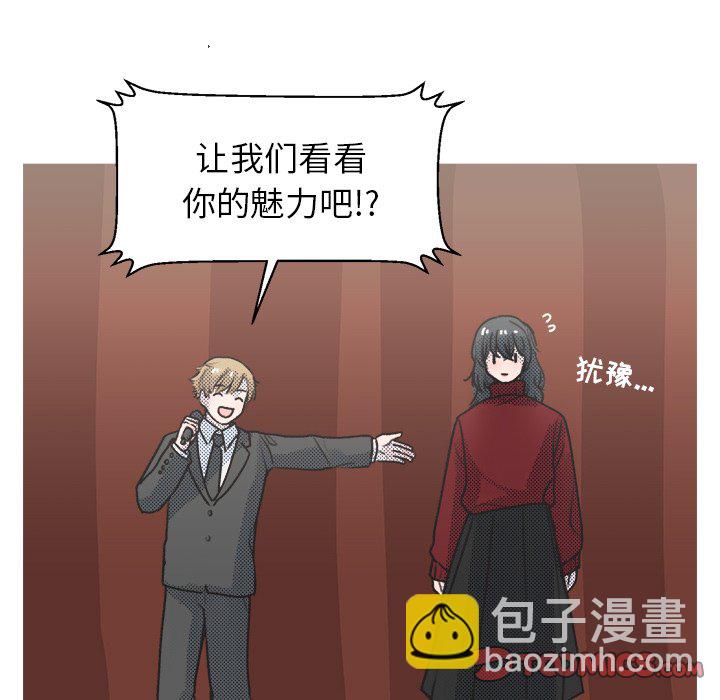 第 16 话57