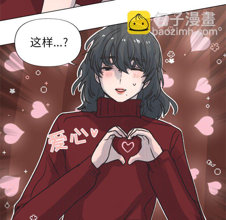 第 16 话59