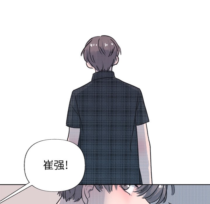 第 16 话63