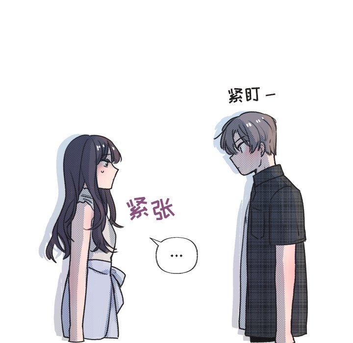 第 16 话66