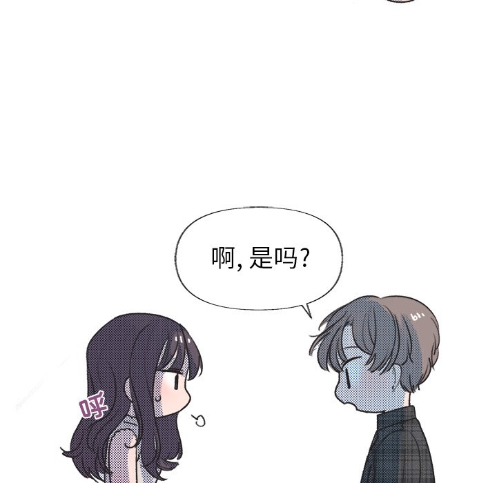 第 16 话67