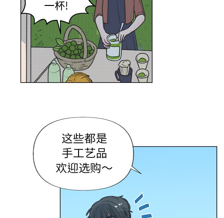 第 16 话8