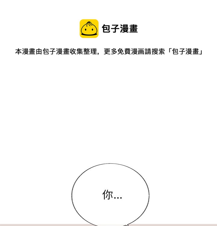 第 18 话0