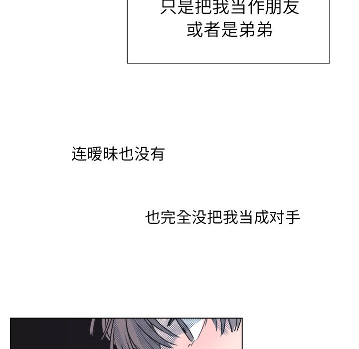 第 18 话11