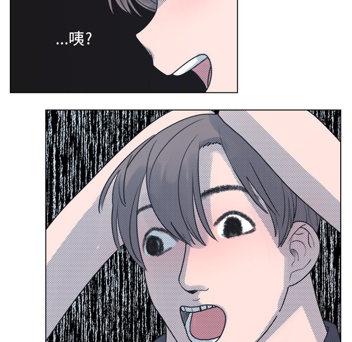 第 18 话12