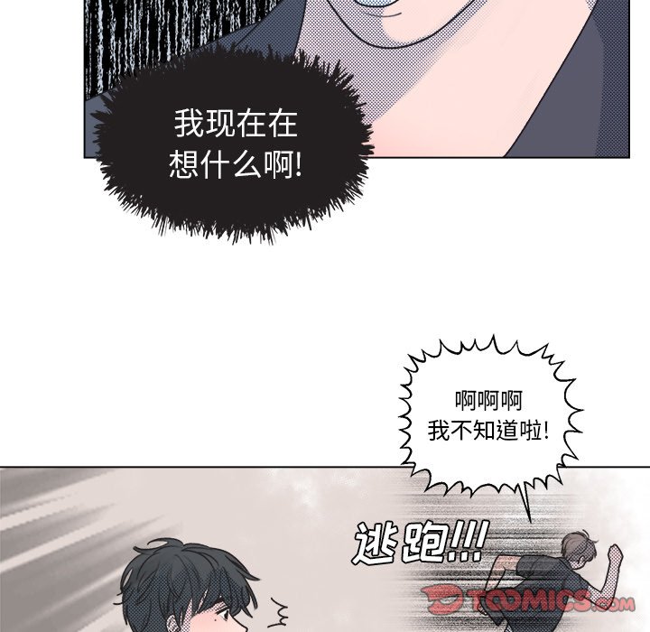 第 18 话13