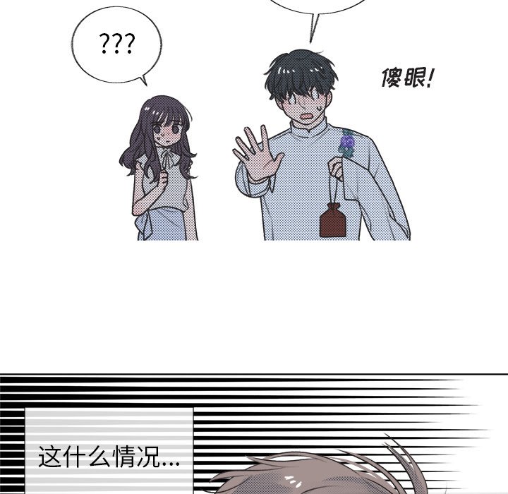 第 18 话15