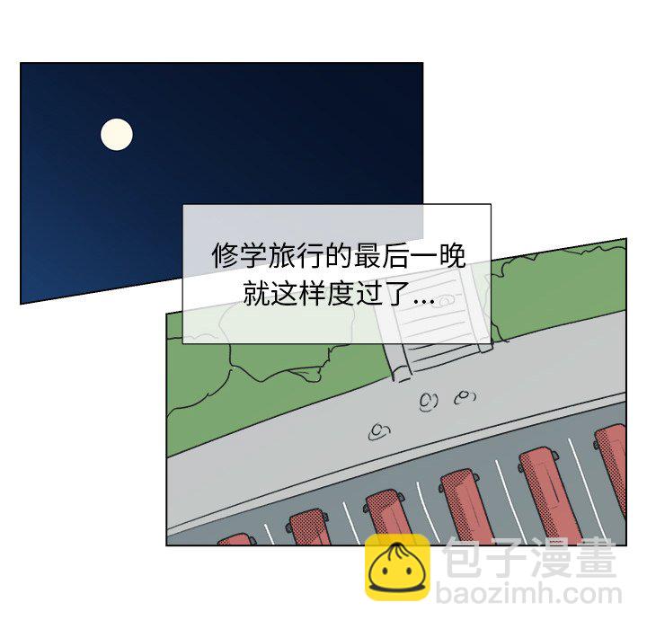 第 18 话19