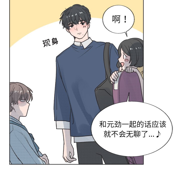 第 18 话24