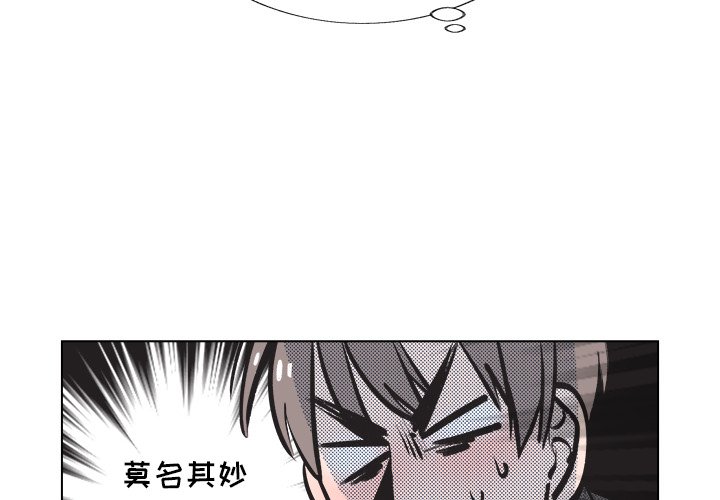 第 18 话3