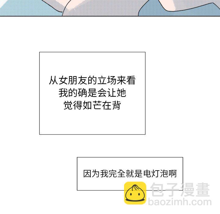 第 18 话31