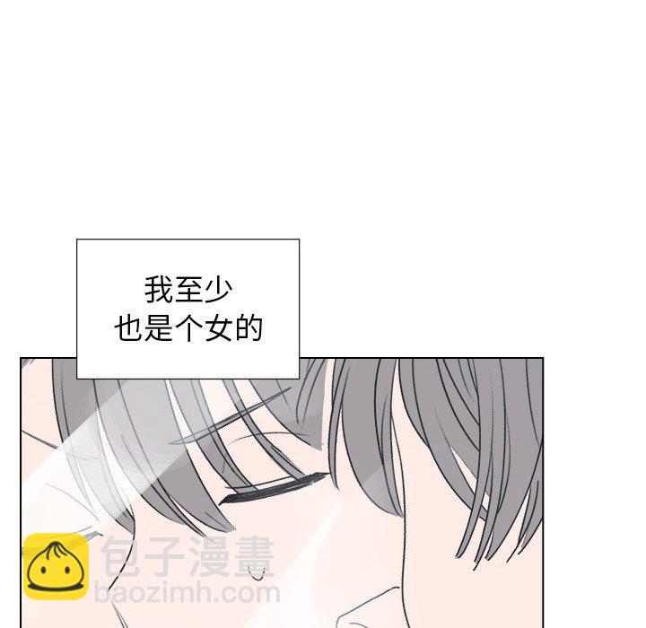第 18 话32