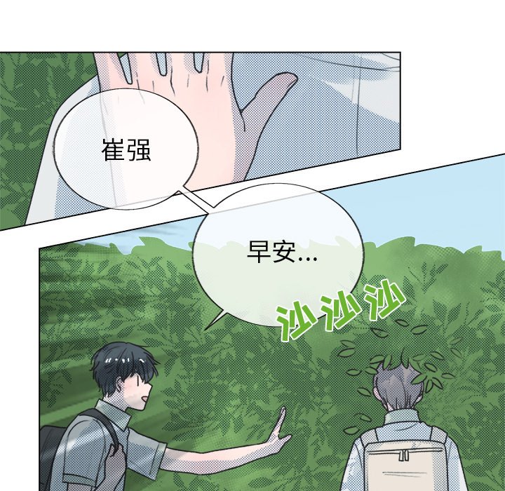 第 18 话38