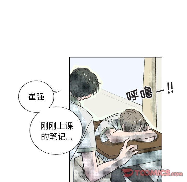 第 18 话41