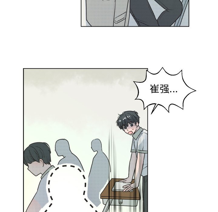 第 18 话42