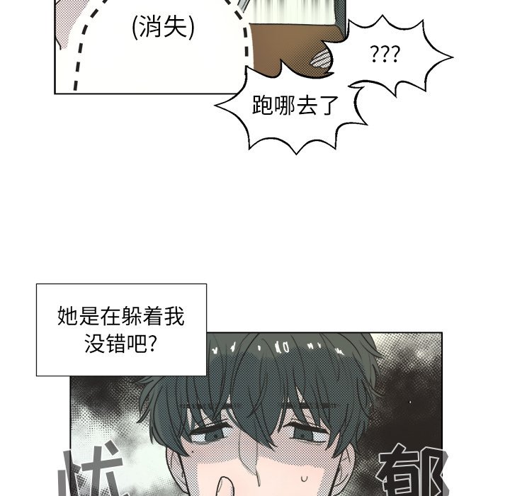 第 18 话43