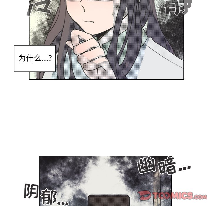 第 18 话45