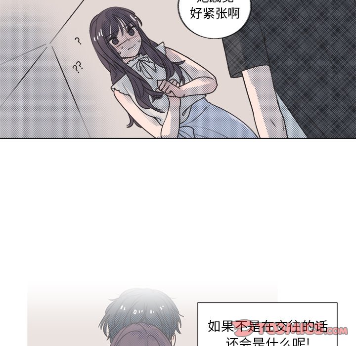 第 18 话5