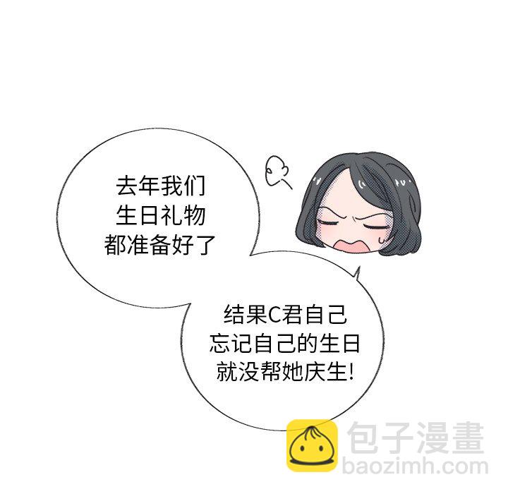 第 18 话54