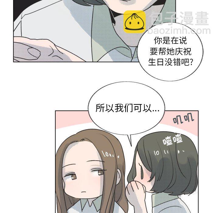 第 18 话56