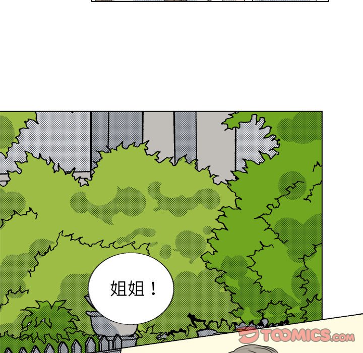 第 18 话57